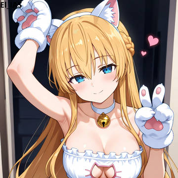 Artemisia | Date A Live