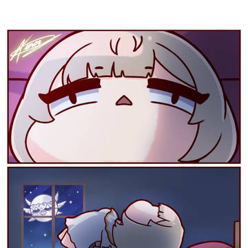 🙄🛏️🙄