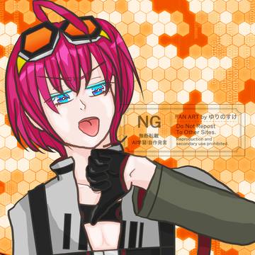 ロージー製造祭2026