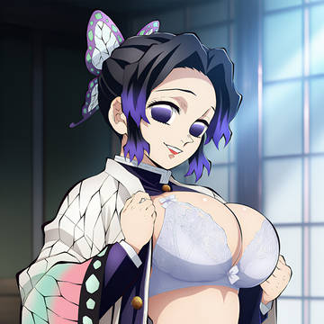 しのぶさん