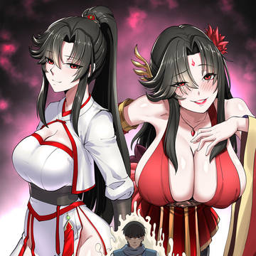 剣夢移魂譚【21P】【期間限定配信】