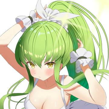 C.C.
