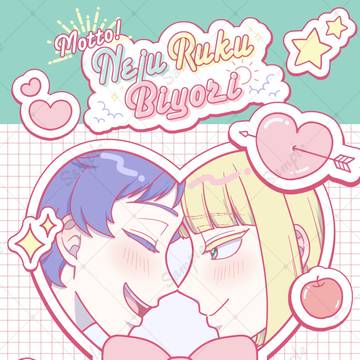 【2026/6/28】ネジュルク新刊サンプル
