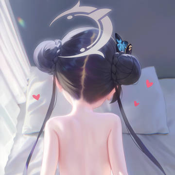 在此处发生任何事…… 妾身都不会怪罪于汝❤️……