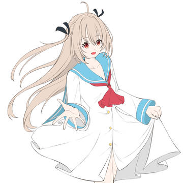 ATRI