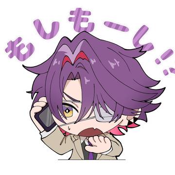 もしもーし！！
