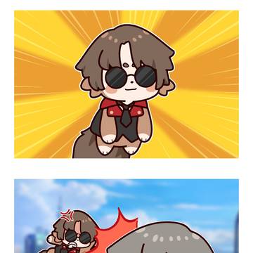 스코트 씨 부활시킨 척자