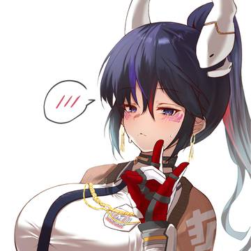 州光