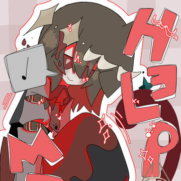 33作目