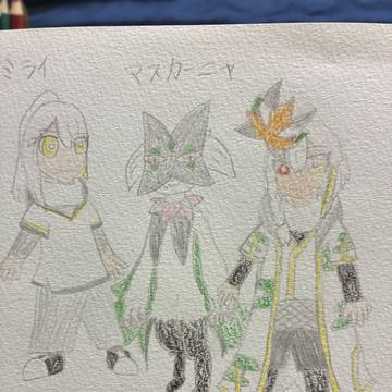 ポケファン「ミライ」