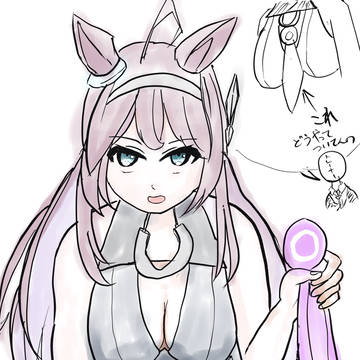 ブルボンのネクタイ