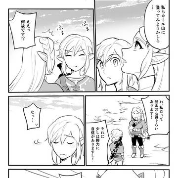 声の記憶ネタ漫画＋イラスト