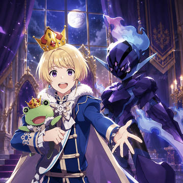 ピエールとソウブレイズ
