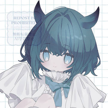 うちの子