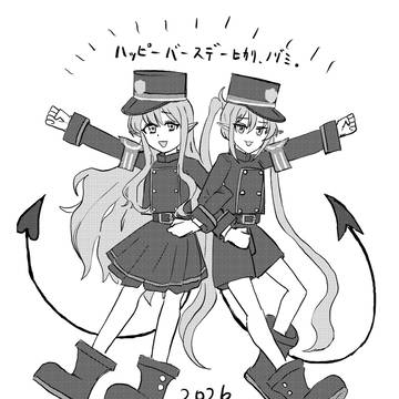 昨日誕生日おめでとうヒカリ、ノゾミ！