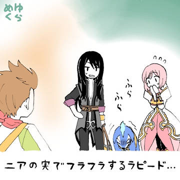 ヴェスペリアまとめ