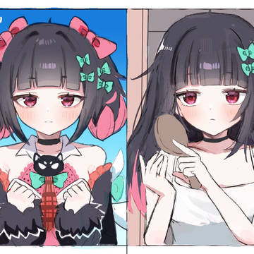 no title