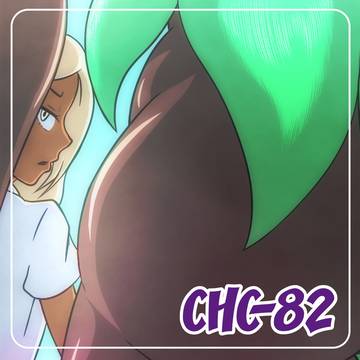CHC - 82(fragment)