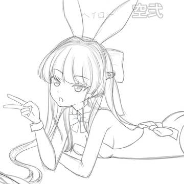 wip トキバニー