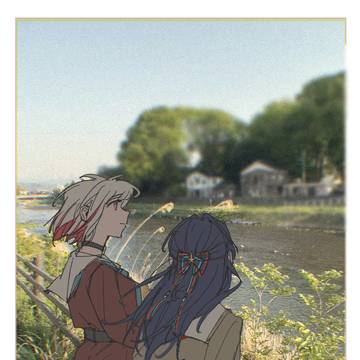 旧绘