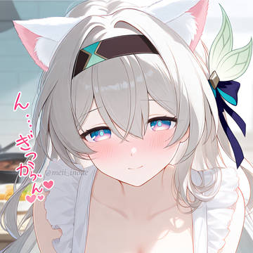 ホタルちゃん