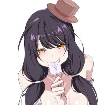 낙서