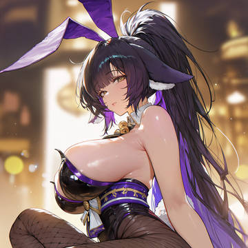 Musashi