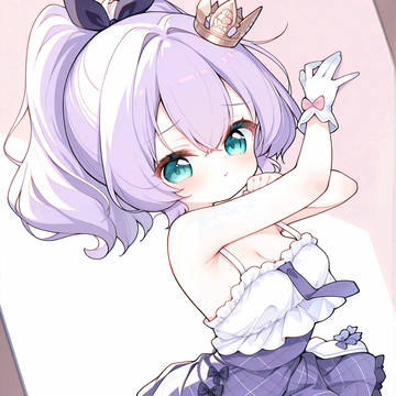 标枪