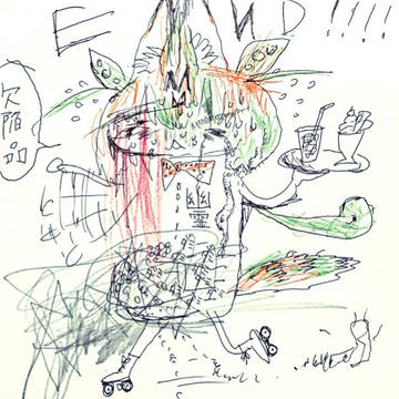 無題