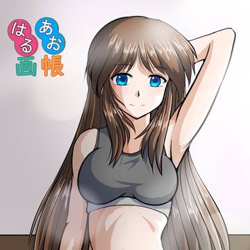 友子ちゃんインナー