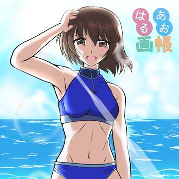 水着彼女ちゃん