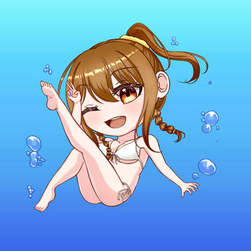 Chibi Hai Yin!