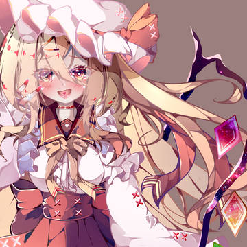 フランちゃん