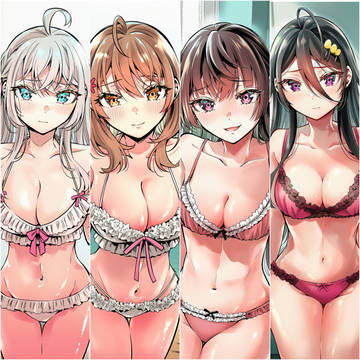 Roshidere