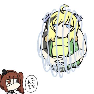 ダイナマイトボールを習得した邪神ちゃん
