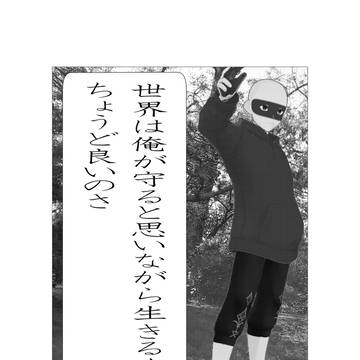 気持ち