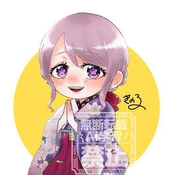 ご依頼イラスト