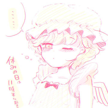 キュピ様+見習いズ