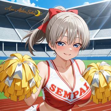 Uzaki’s Sexy Cheerleader