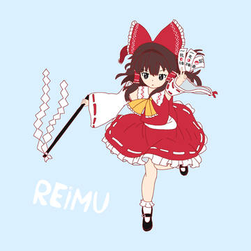 lil Reimu figure thing