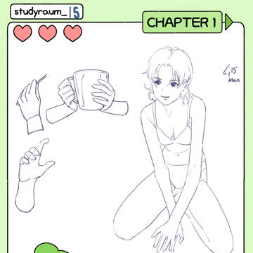 스터디 라움 _ 15