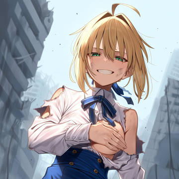 Saber
