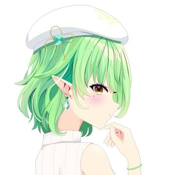 Happy Birthday Eirynn Zephyrion