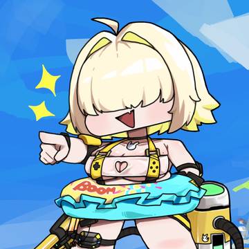 elegg!