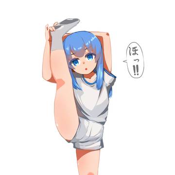 体操服蒼髪ショタ君I字バランス