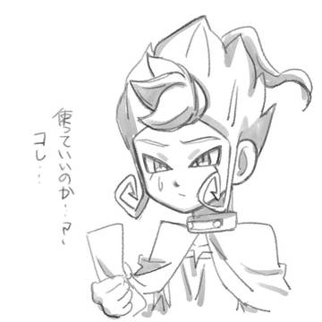 自夢作品絵まとめ