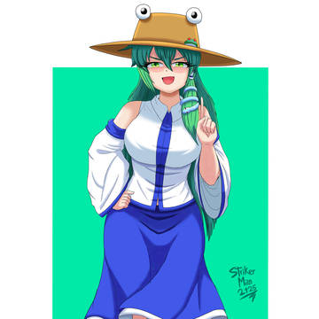 Sanae 🐸