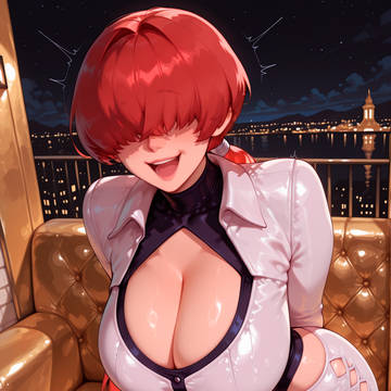 Shermie