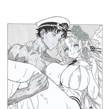 Alsace x Commander
