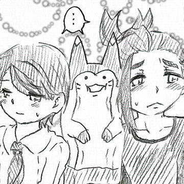 センターの気持ち「ハ〜〜...クッッソ...」